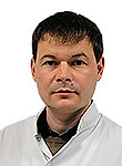 Врач Фокин Андрей Викторович