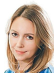 Врач Масленкова Юлия Сергеевна